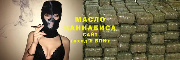 MDMA Premium VHQ Беломорск